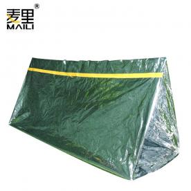 銀色急救帳篷