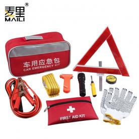 車用應(yīng)急包